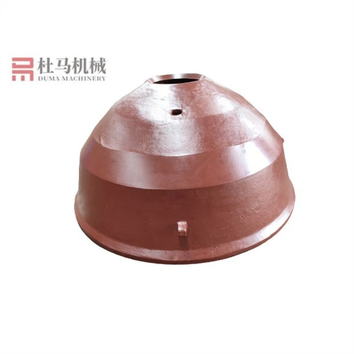 info-1-1 Mining Machinery cone crusher spare parts bowl liner and mantle