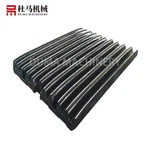 Bahagian Crusher Jaw